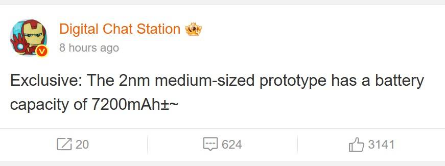 Xiaomi 18 battery tipped