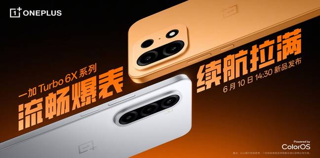 OnePlus Turbo 6X Pro, Turbo 6X set to launch in China this week; key specs revealed