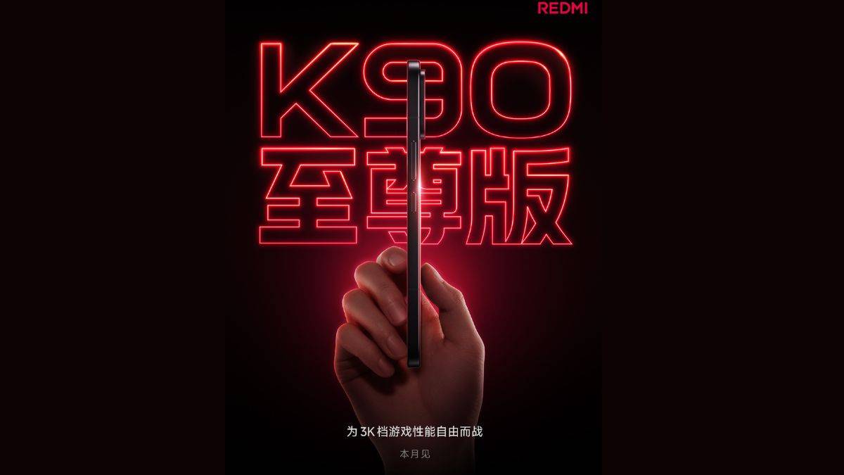 Redmi K90 Ultra to launch in China this month, could arrive with cooling fan, 8,000mAh+ battery