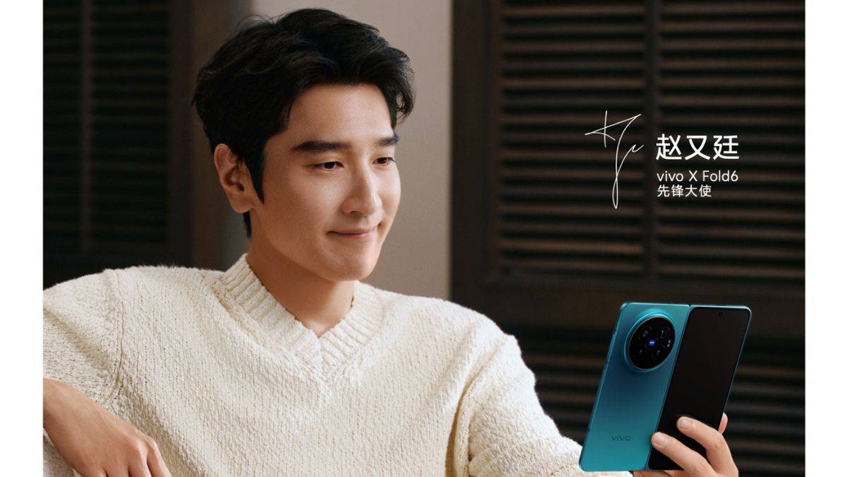 Vivo X Fold 6 to feature 200MP primary camera, Zeiss APO super periscope telephoto lens