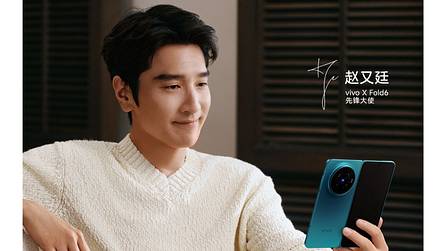 Vivo X Fold 6 to feature 200MP primary camera, Zeiss APO super periscope telephoto lens