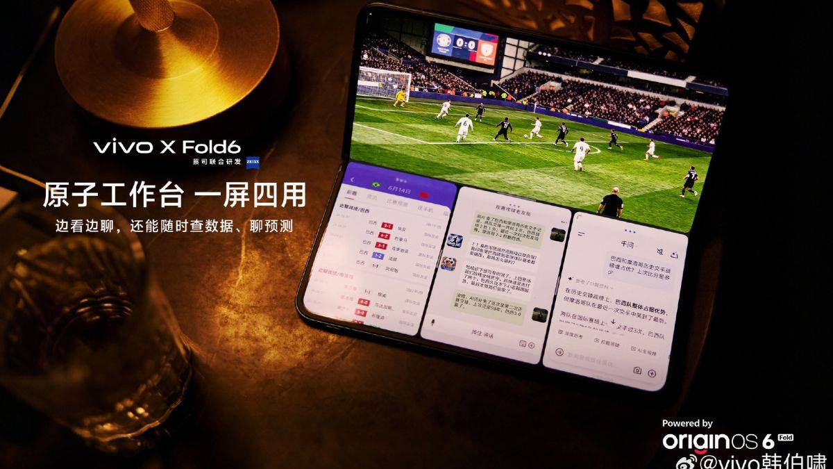 Vivo X Fold 6 to debut on June 26th with 200MP camera, MediaTek Dimensity 9500 Super Edition