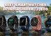 Best Smartwatches in India under ₹1,500 to Buy this Amazon Prime Day