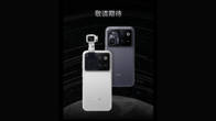 Honor reveals Robot Phone camera hardware ahead of August 12th launch Related Article