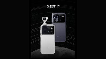 Honor reveals Robot Phone camera hardware ahead of August 12th launch