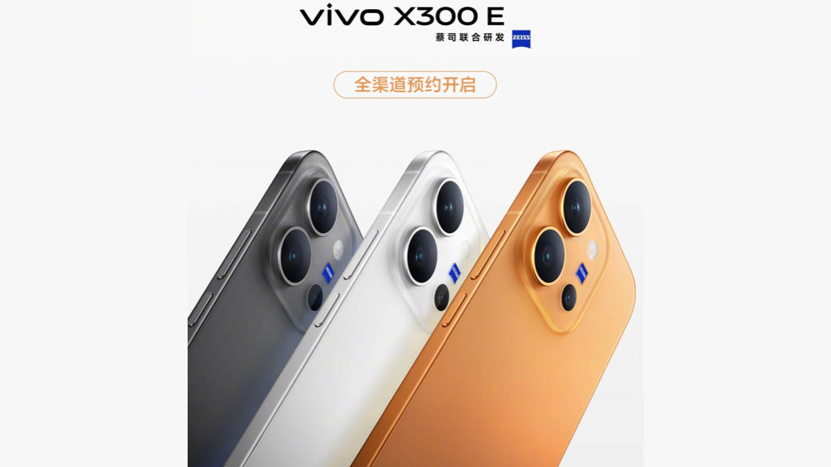 Vivo X300 E officially announced with Zeiss cameras, pre-orders open in China ahead of July 27th sale