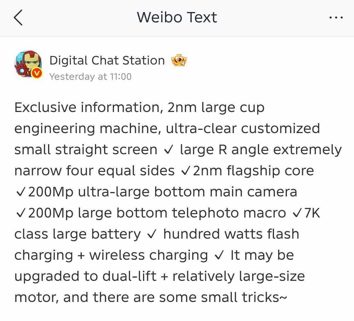 Xiaomi 18 Pro key specs leaked