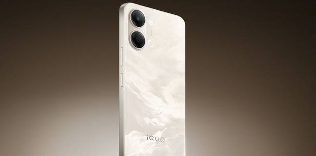 iQOO Z11 Lite India launch date officially announced; design revealed