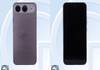 New OPPO PYE110 smartphone with Vivo S2-like design spotted online