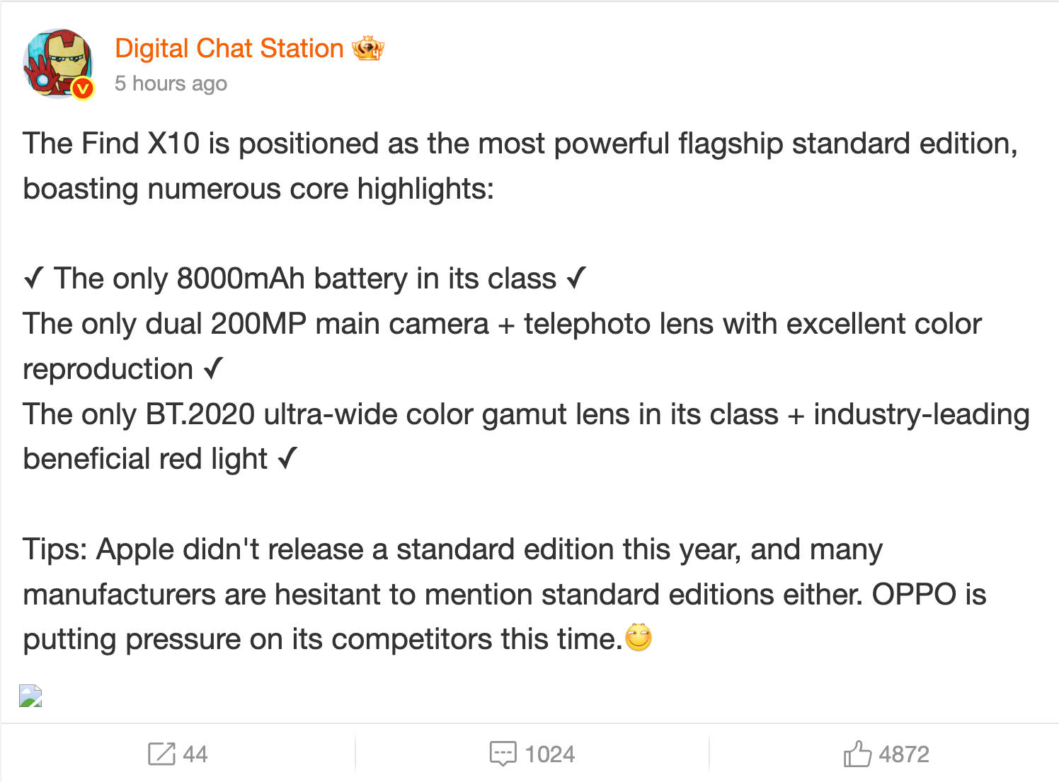 OPPO Find X10 series india launch