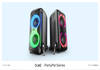 BoAt PartyPal speaker series launched in India with ProTuner karaoke and up to 300W output