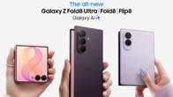 Samsung Galaxy Z Fold8 series, Galaxy Z Flip8 record 30 percent higher pre-orders than previous generation Related Article