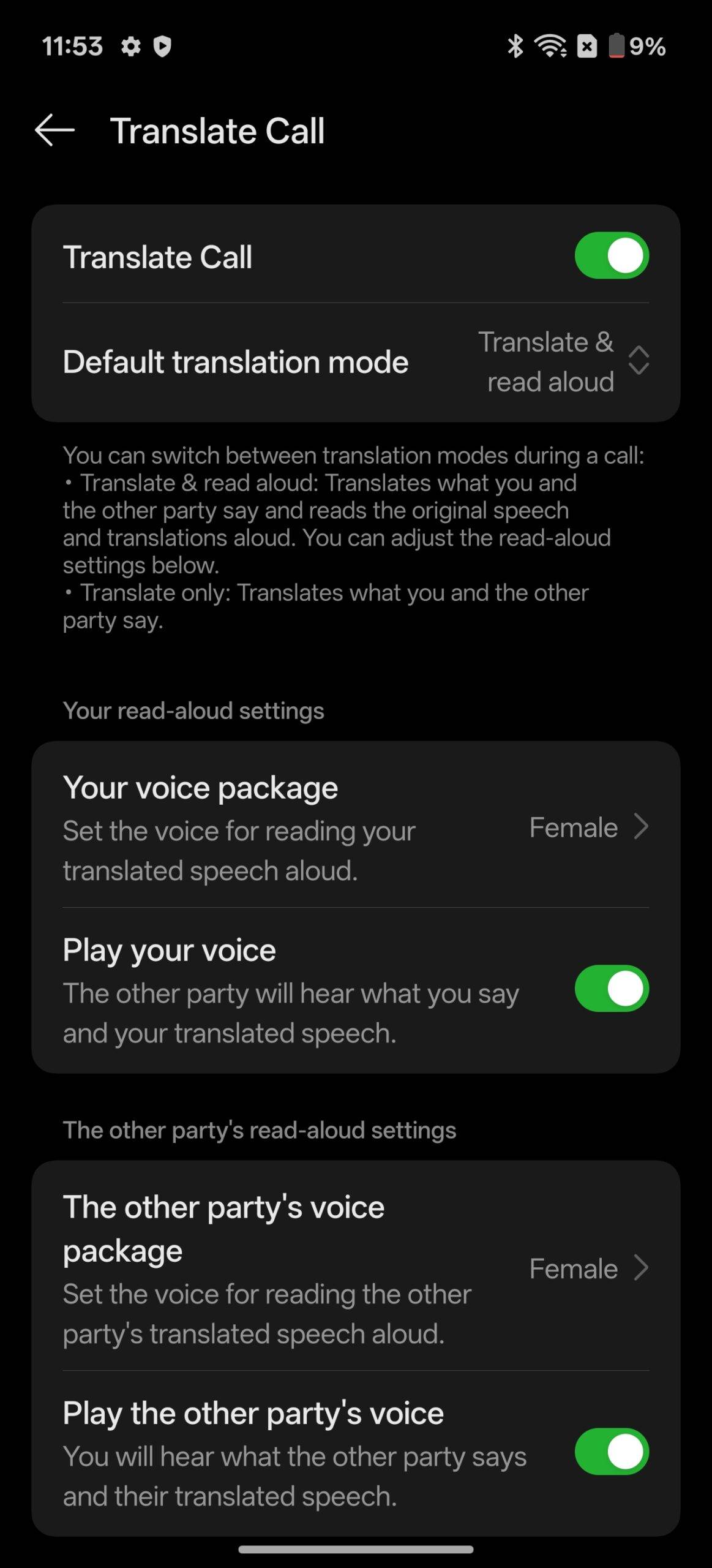 AI summary on OnePlus Phone