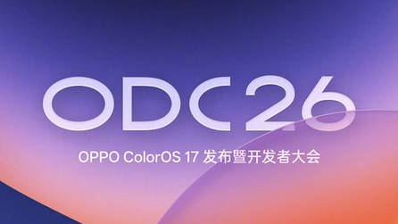 ColorOS 17's launch date has been revealed, to feature multiple design and animation improvements