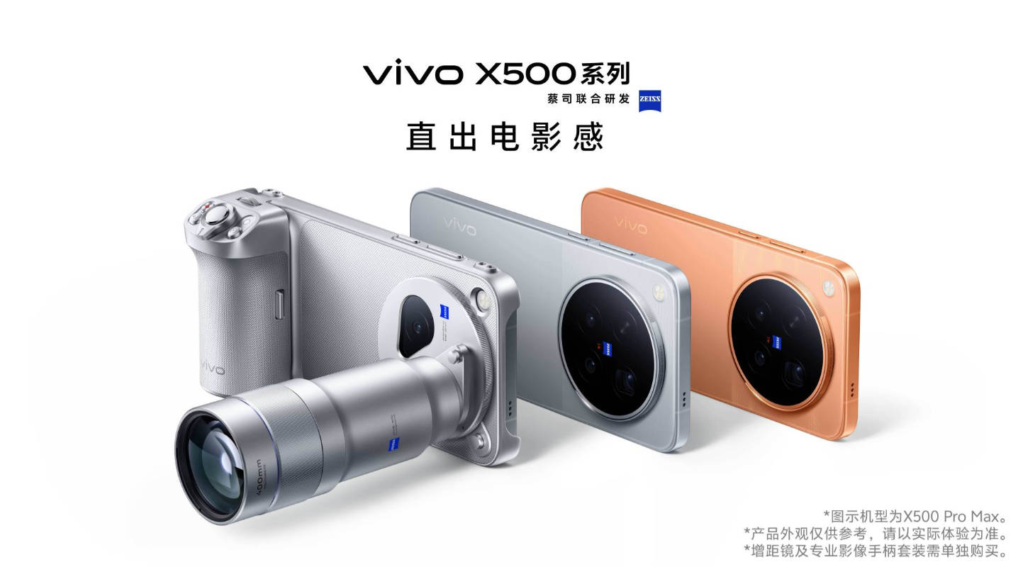 Alleged Vivo X500 Pro surfaces on Geekbench with Dimensity 9600 Pro ahead of launch, will be the first to use the chipset