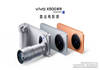 Alleged Vivo X500 Pro surfaces on Geekbench with Dimensity 9600 Pro ahead of launch, will be the first to use the chipset
