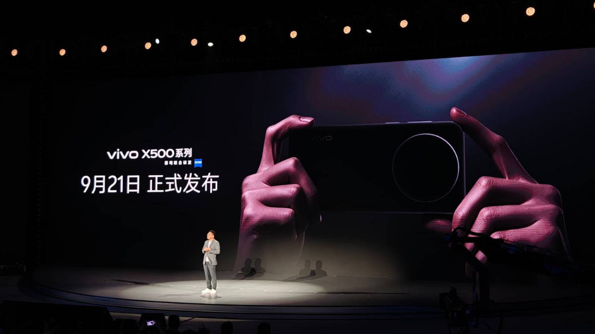 Vivo X500 series set to launch on September 21st in China, upcoming MediaTek flagship chipset launch date also revealed