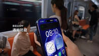 Xiaomi 18 Pro series confirmed with dual 200MP cameras and Galaxy S26 Ultra-like privacy display Related Article