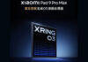 Xiaomi Pad 9 Pro Max debuts in-house Xring O3 chip, Geekbench listing hints at strong performance