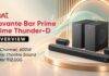 boAt Aavante Bar Prime Thunder-D Overview: 5.2 Channel, 600W Home Theatre Sound Under Rs.12,000