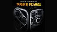 iQOO 16 confirmed to launch in China this month: here’s what to expect Related Article