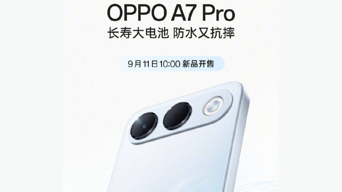 OPPO A7 Pro to debut next week with an 8,000mAh battery: what we know so far