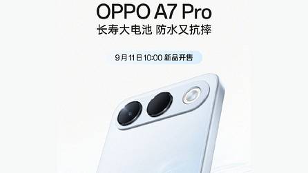 OPPO A7 Pro to debut next week with an 8,000mAh battery: what we know so far