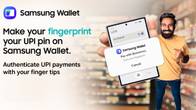 Samsung Wallet UPI payments in India now support fingerprint authentication Related Article