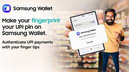 Samsung Wallet UPI payments in India now support fingerprint authentication Thumbnail