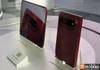 Xiaomi 18 Fold first look at IFA 2026: Xiaomi’s wide foldable powered by the XRING O3 chip