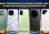 Best Performance Phones Under Rs. 60k in India 2026 for Gaming and Everyday Use