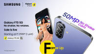 Samsung Galaxy F70 5G Overview: Is It the Best Phone Under Rs 20,000? Related Article