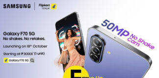 Samsung Galaxy F70 teased to launch under Rs 20,000 with AMOLED display, 50MP OIS camera
