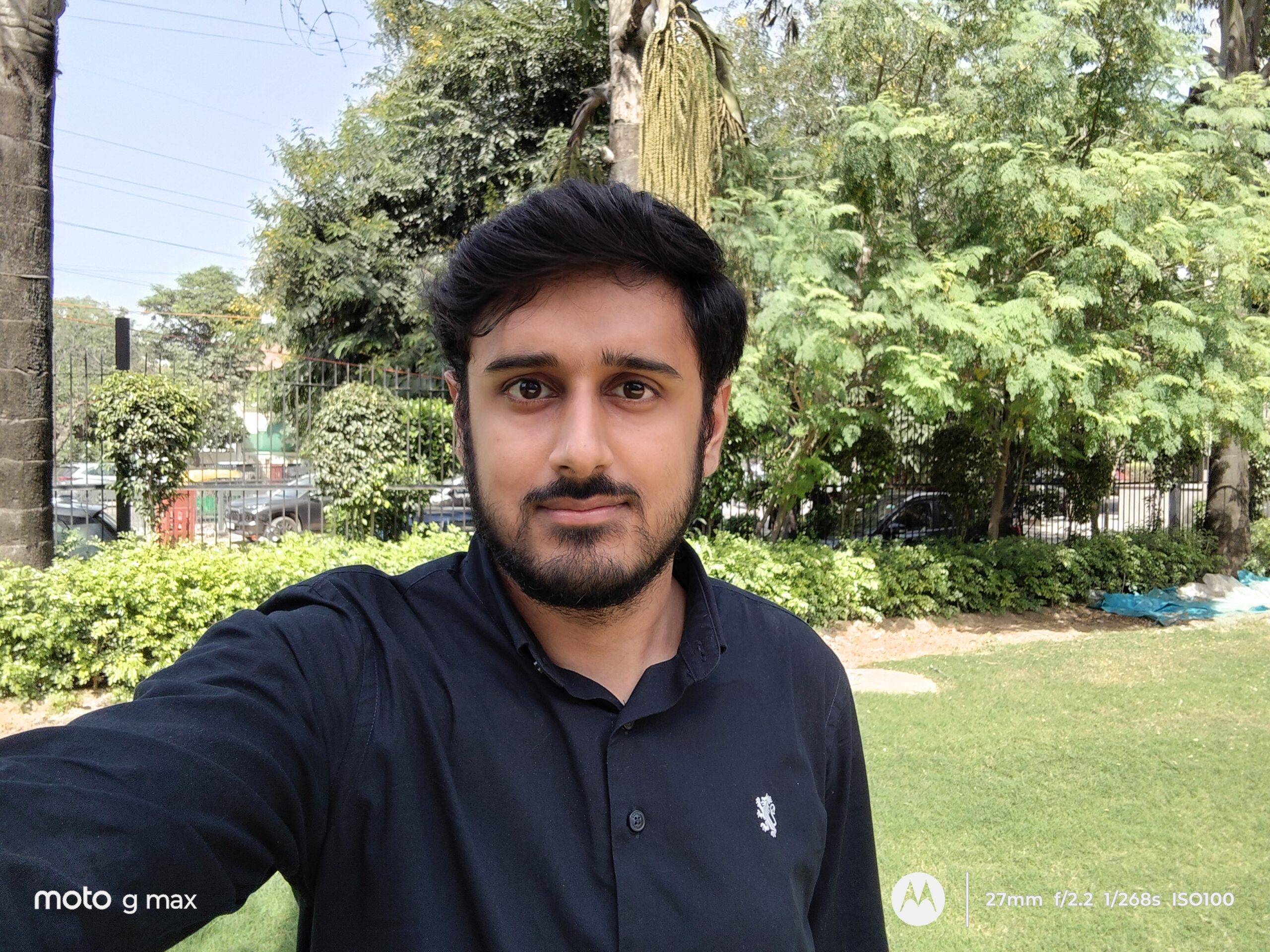 After image