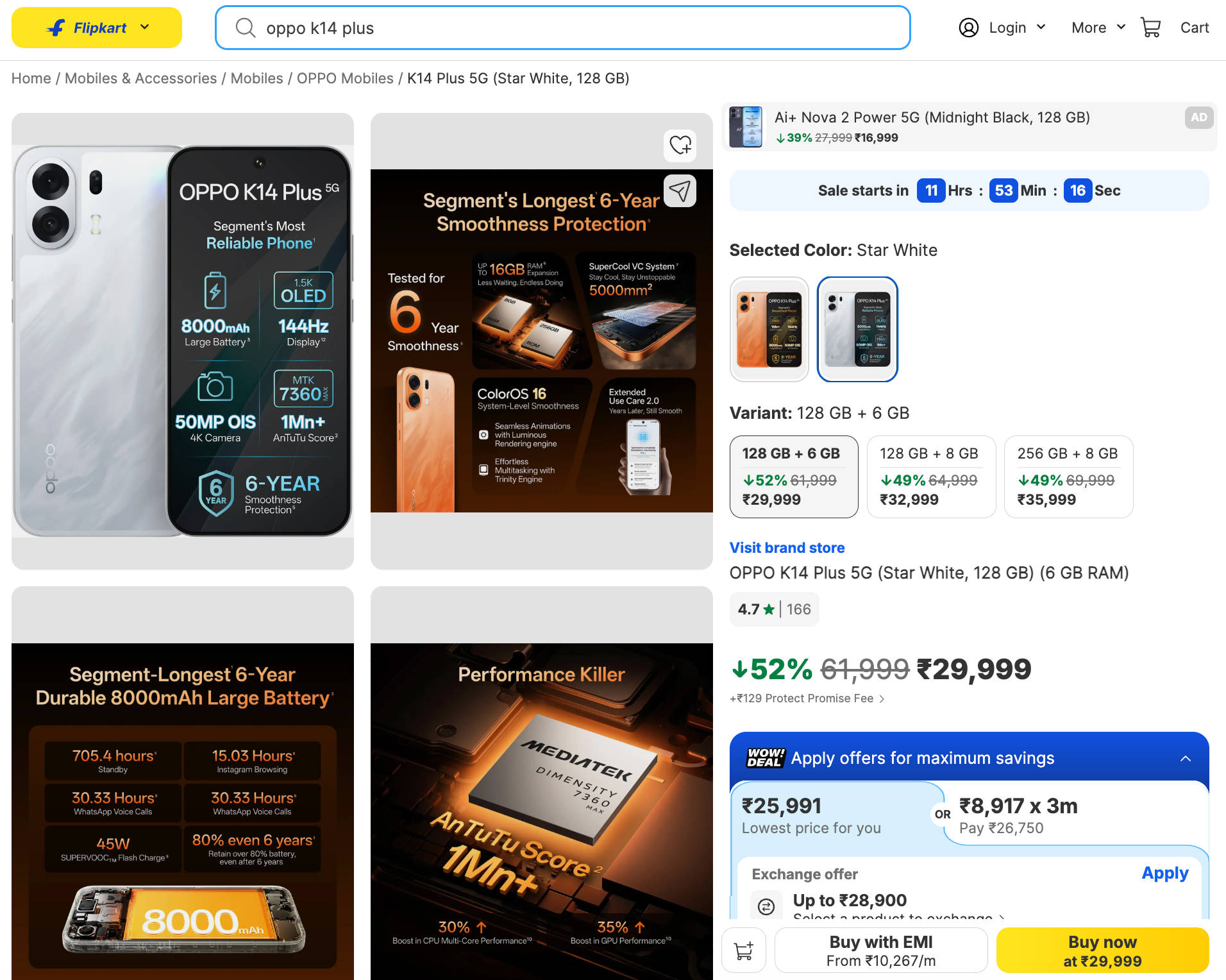 OPPO K14 Plus flipkart listing