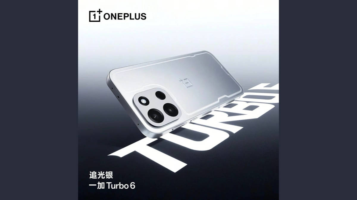 OnePlus Turbo 7 Pro tipped to feature 185Hz display, 200MP camera