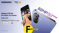 Samsung Galaxy F70 5G: No Shakes. No Retakes. Here’s Why Its 50MP No Shake Cam Stands Out Related Article