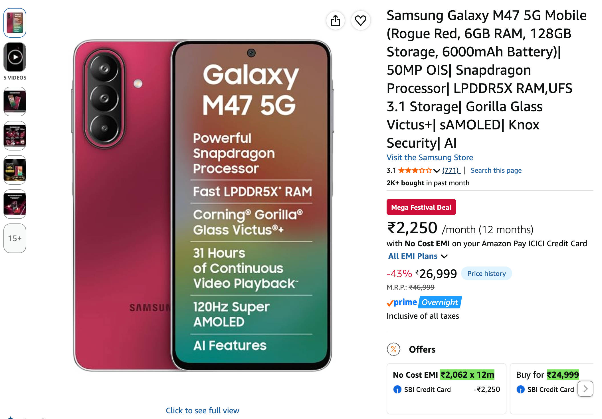 Samsung Galaxy M47 amazon