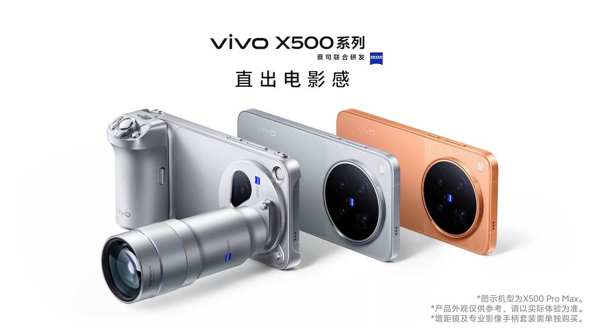 Vivo X500 series tipped to launch in India by November-end, camera upgrades expected