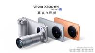 Vivo X500 series tipped to launch in India by November-end, camera upgrades expected Related Article