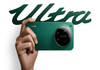 Xiaomi 18 Ultra reportedly cancelled over pricing concerns, camera specs leaked