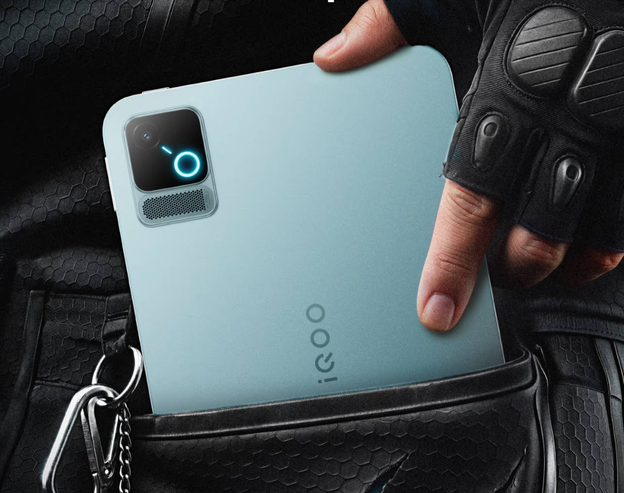 iQOO Pad Pro design