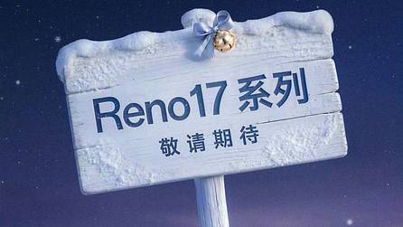OPPO Reno 17 series, Pad Air 6, and Watch 5 confirmed to launch in China in November