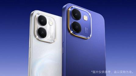 Vivo Y600 launch officially confirmed for next week; 10,000mAh battery, design revealed